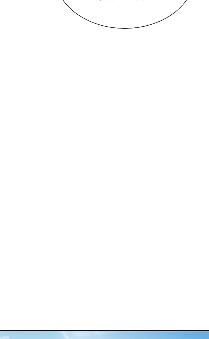 Read Seoul Station Druid Manga Online