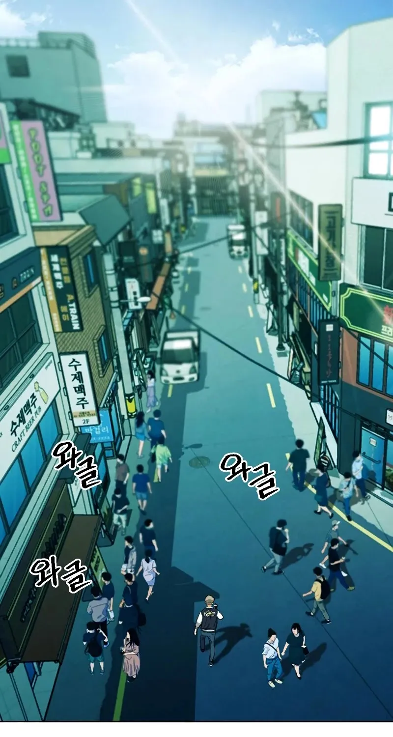 Read Seoul Station Druid Manga Online