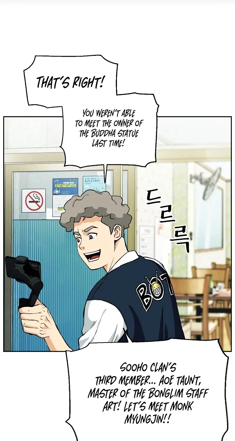 Read Seoul Station Druid Manga Online