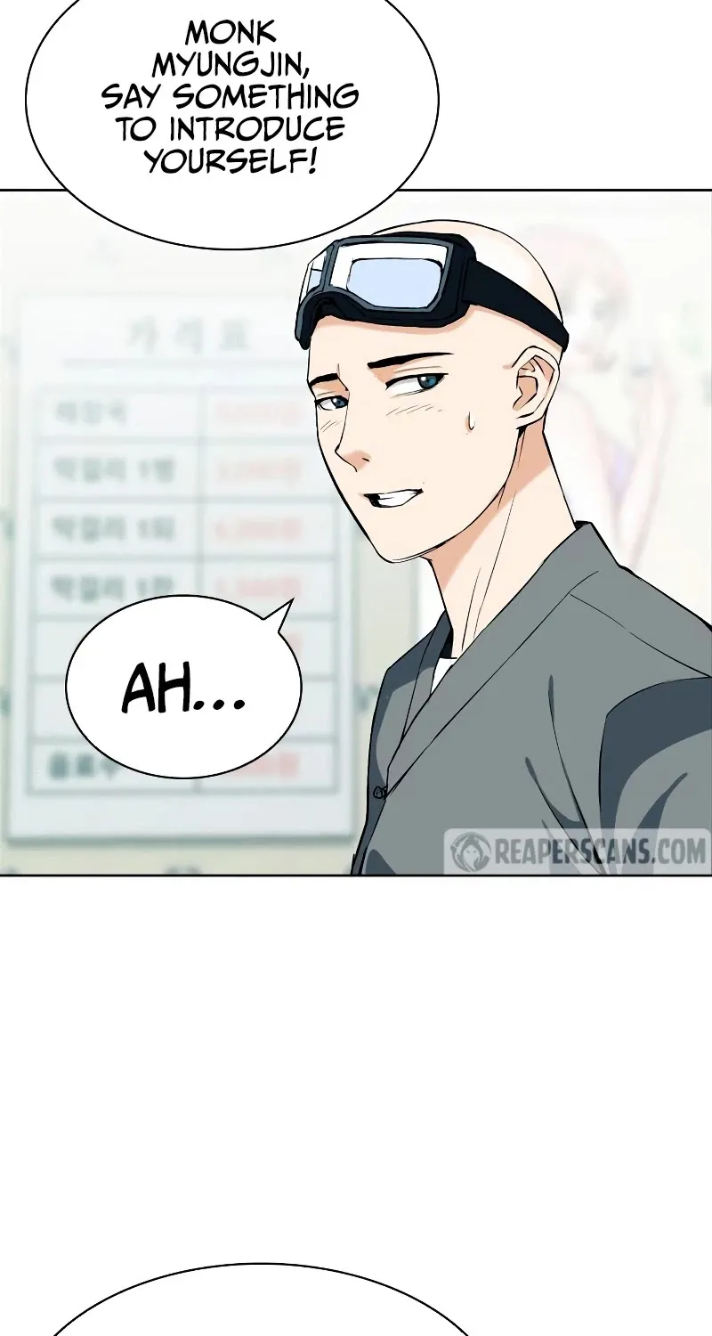 Read Seoul Station Druid Manga Online