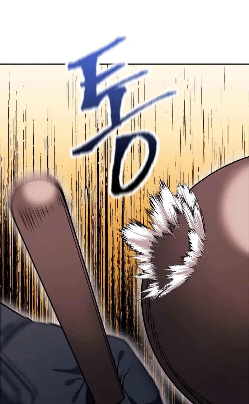 Read Seoul Station Druid Manga Online