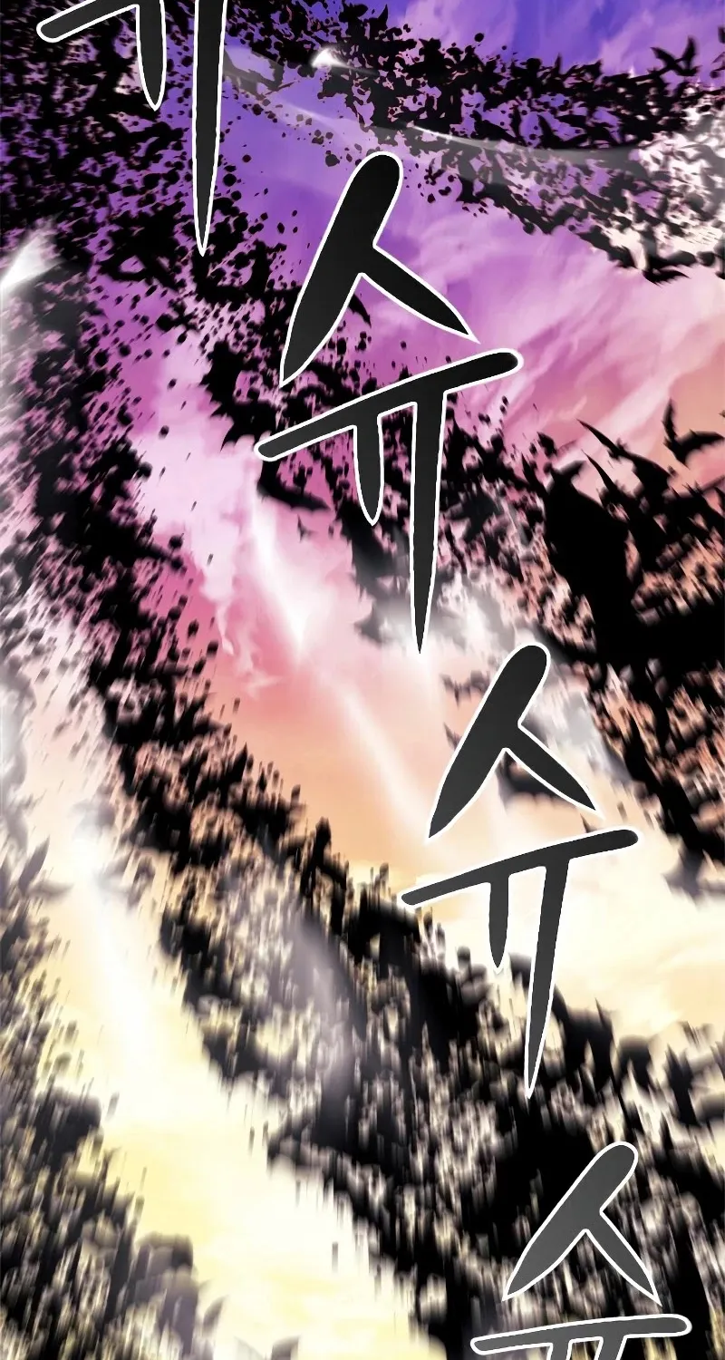 Read Seoul Station Druid Manga Online