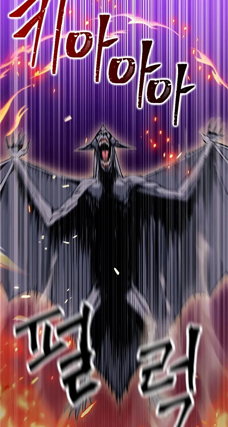 Read Seoul Station Druid Manga Online