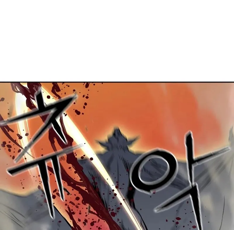 Read Seoul Station Druid Manga Online