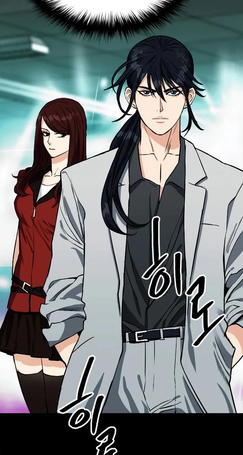 Read Seoul Station Druid Manga Online