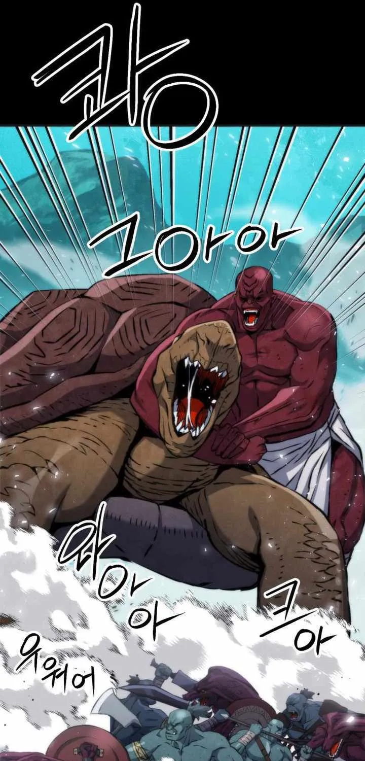 Read Seoul Station Druid Manga Online