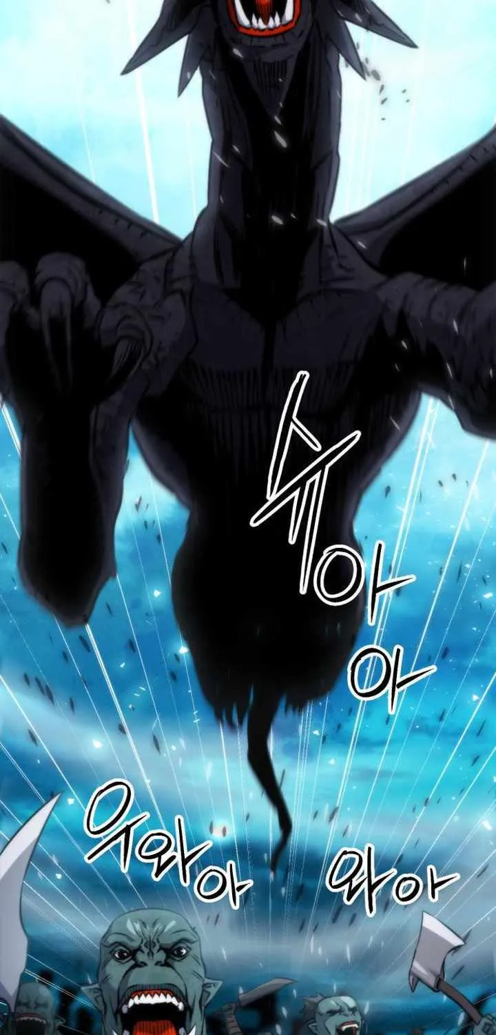 Read Seoul Station Druid Manga Online