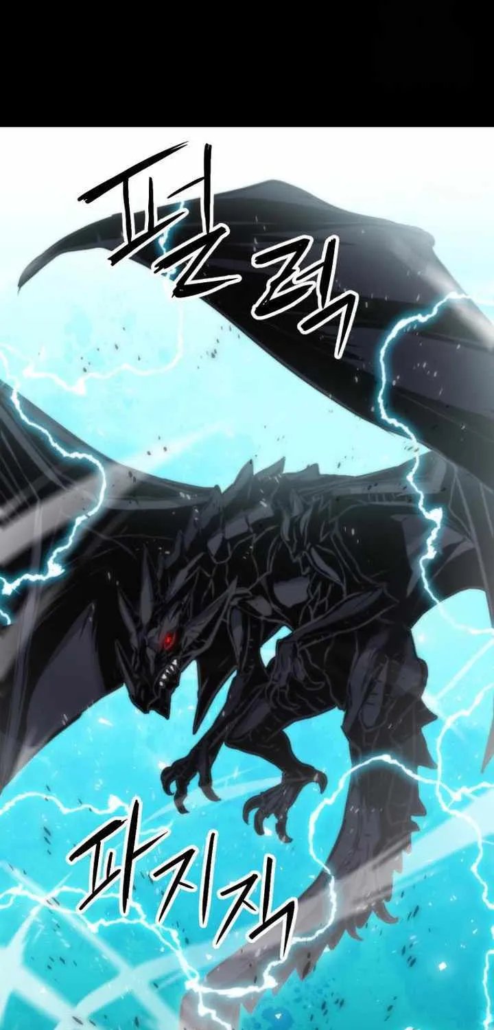 Read Seoul Station Druid Manga Online