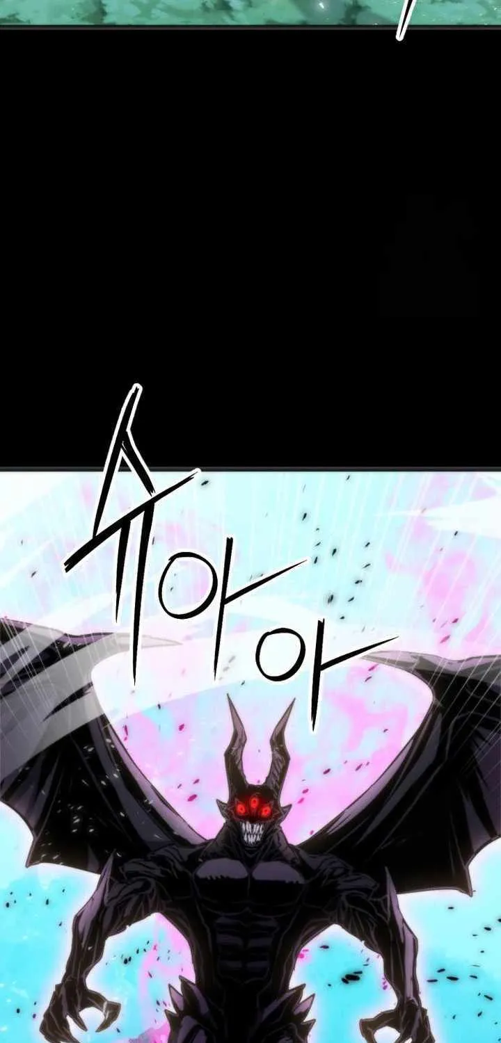 Read Seoul Station Druid Manga Online