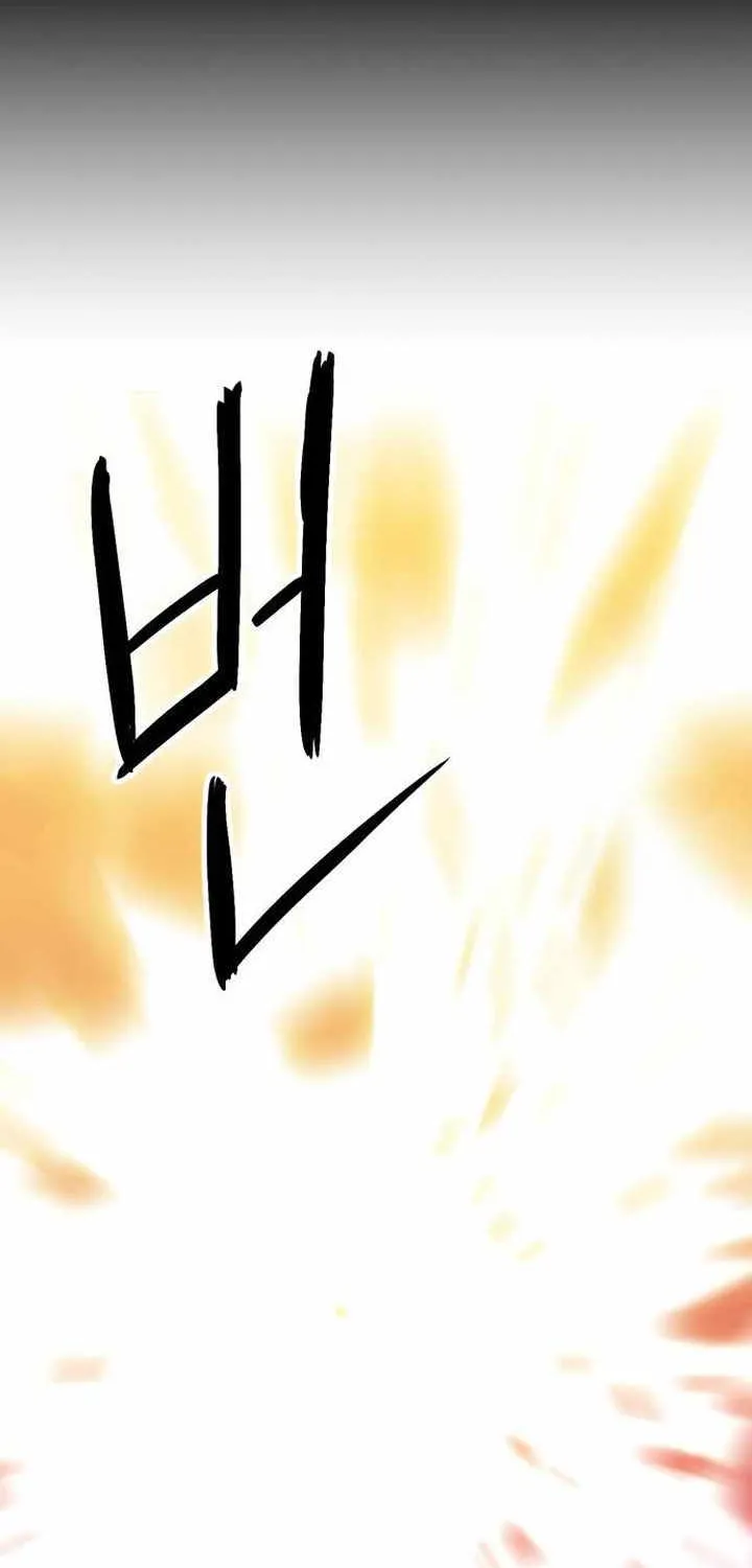 Read Seoul Station Druid Manga Online