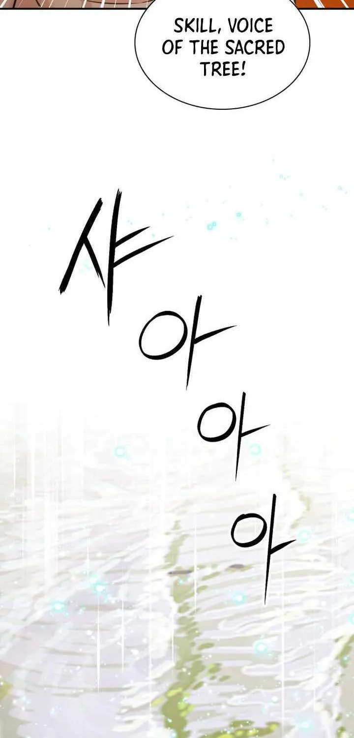 Read Seoul Station Druid Manga Online