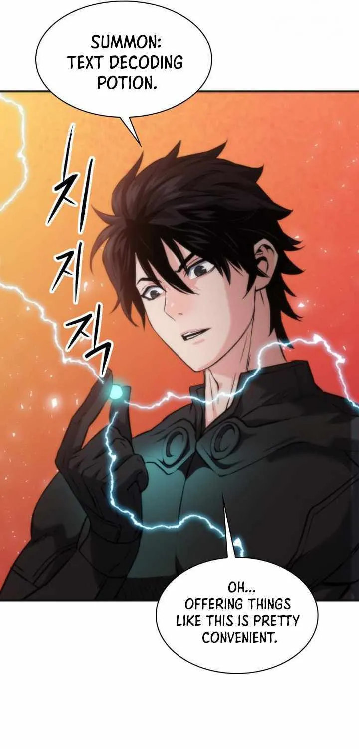 Read Seoul Station Druid Manga Online