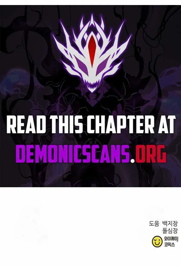 Read Seoul Station Druid Manga Online