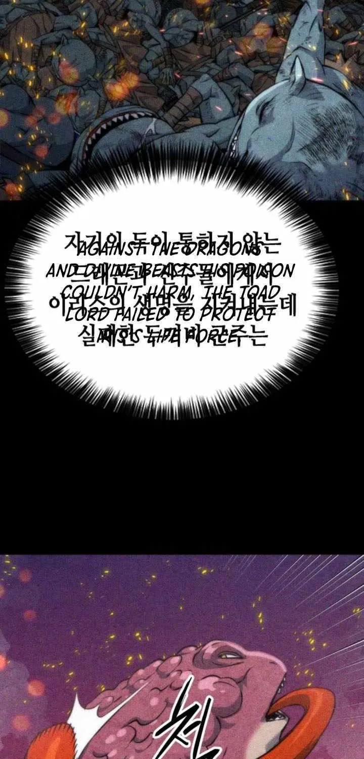 Read Seoul Station Druid Manga Online