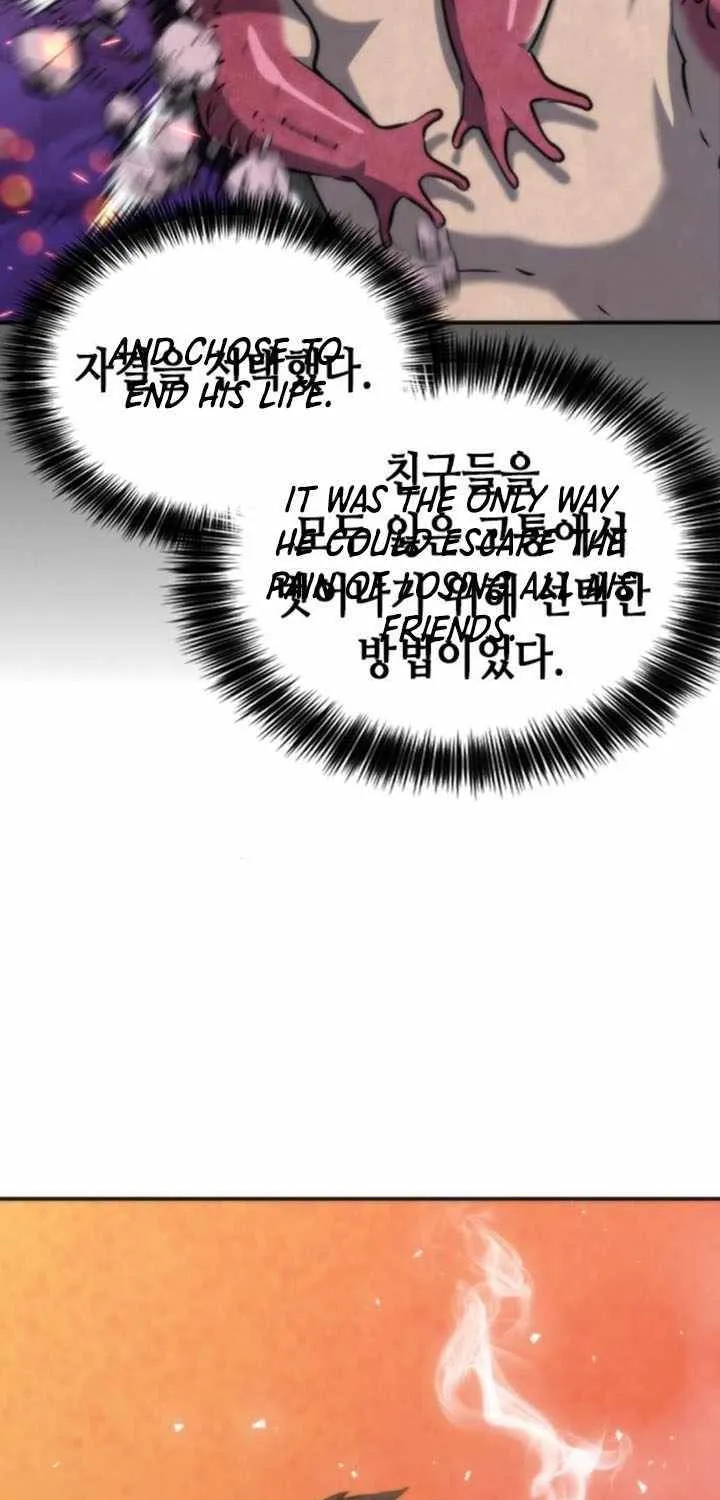 Read Seoul Station Druid Manga Online