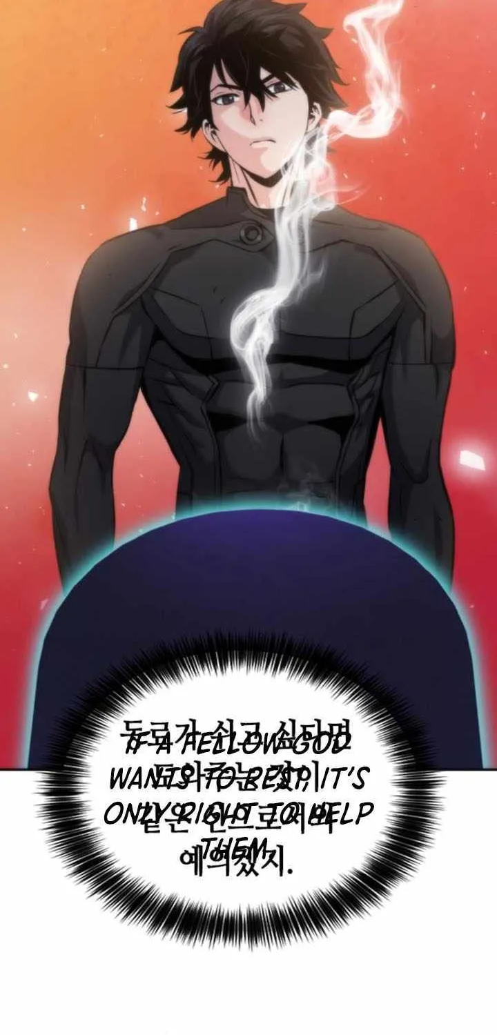 Read Seoul Station Druid Manga Online