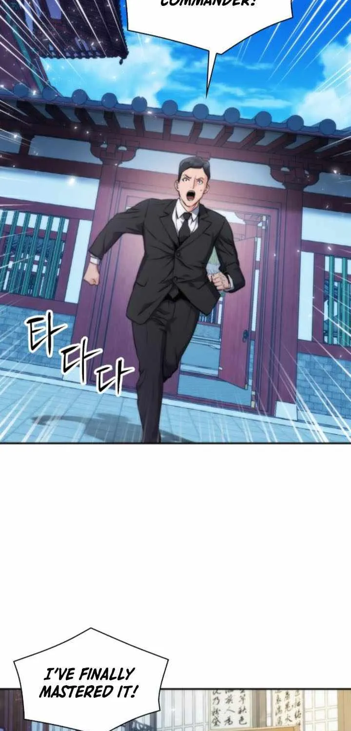 Read Seoul Station Druid Manga Online
