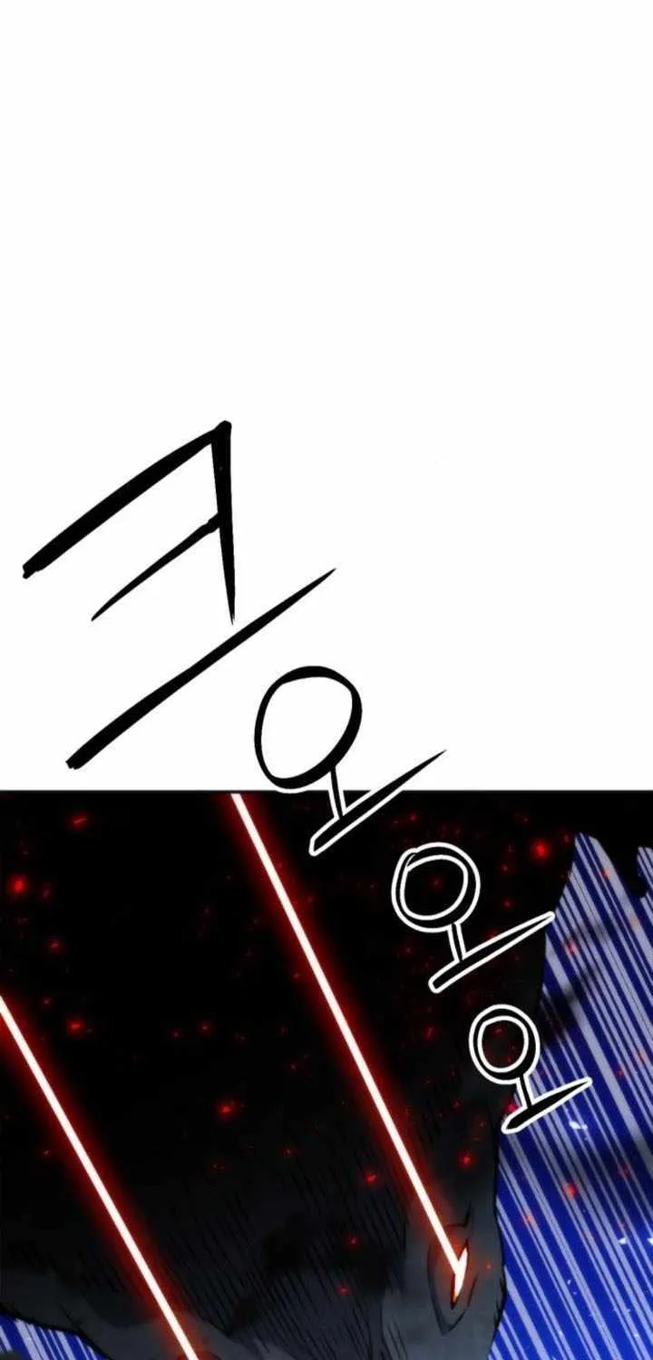 Read Seoul Station Druid Manga Online