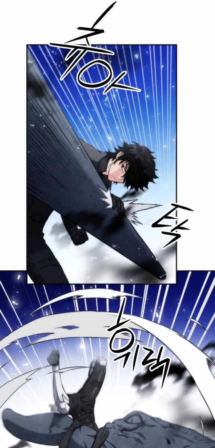 Read Seoul Station Druid Manga Online