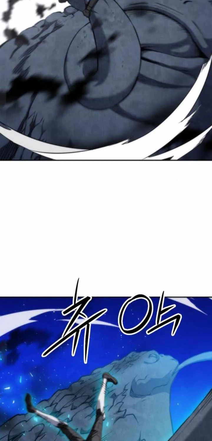 Read Seoul Station Druid Manga Online