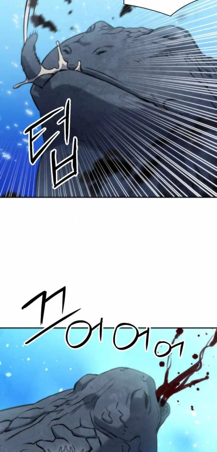 Read Seoul Station Druid Manga Online