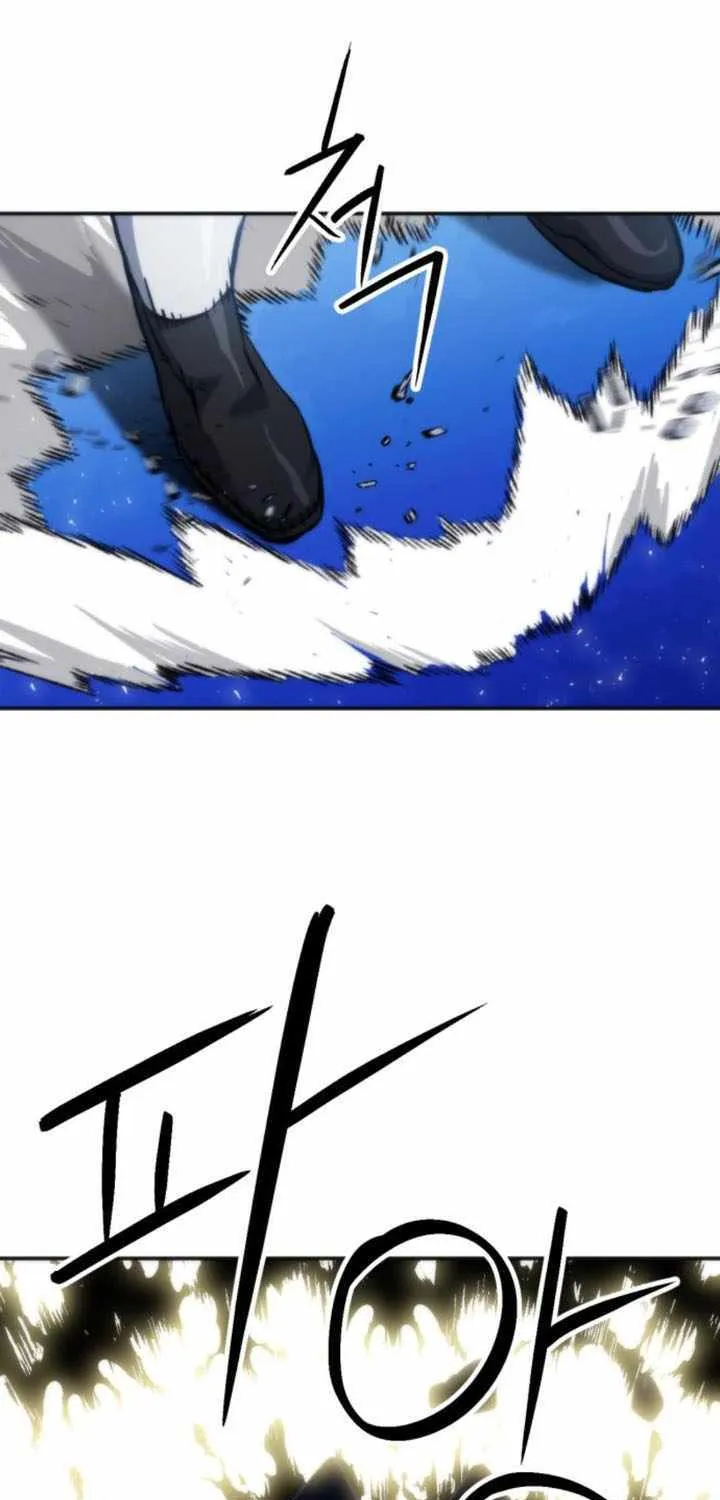 Read Seoul Station Druid Manga Online