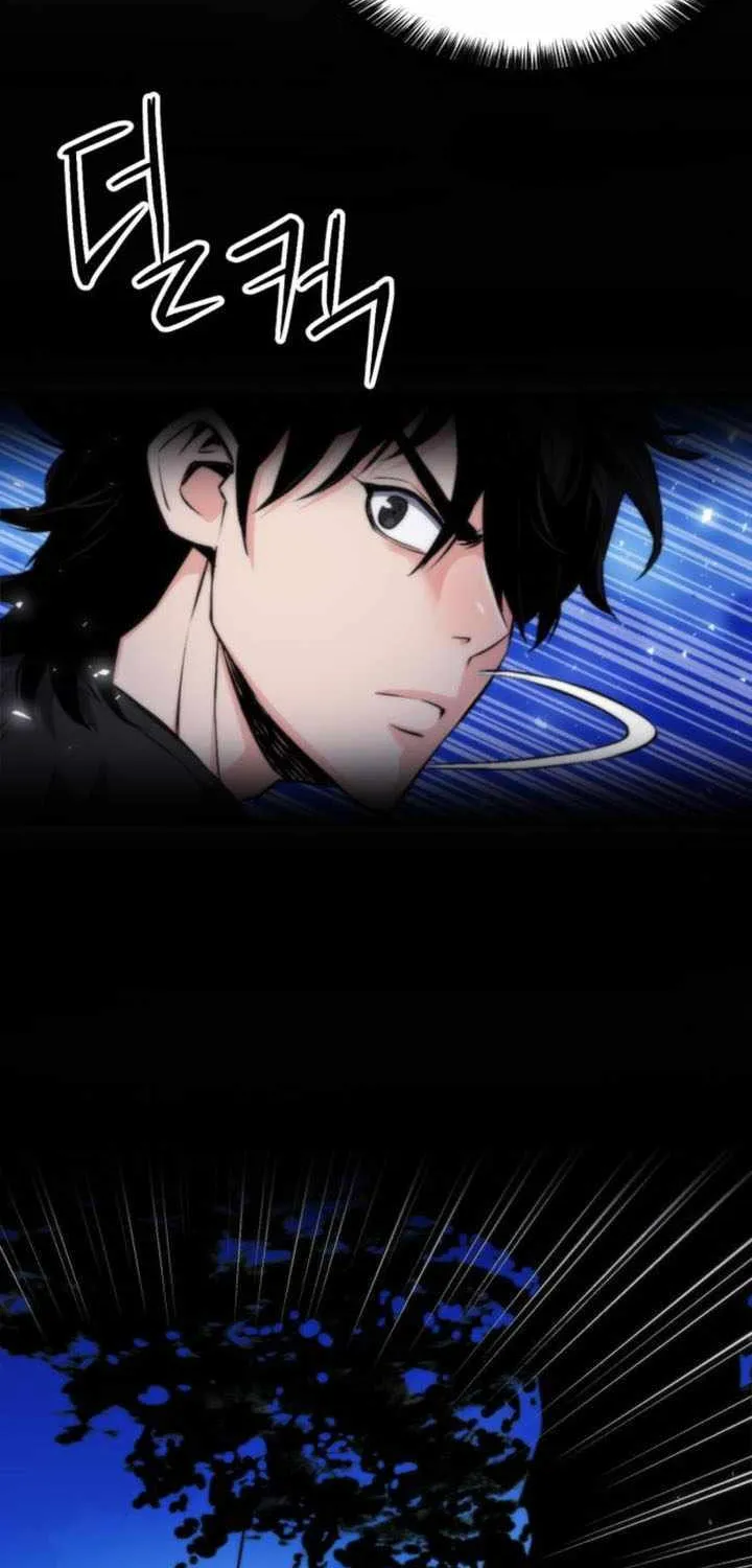 Read Seoul Station Druid Manga Online