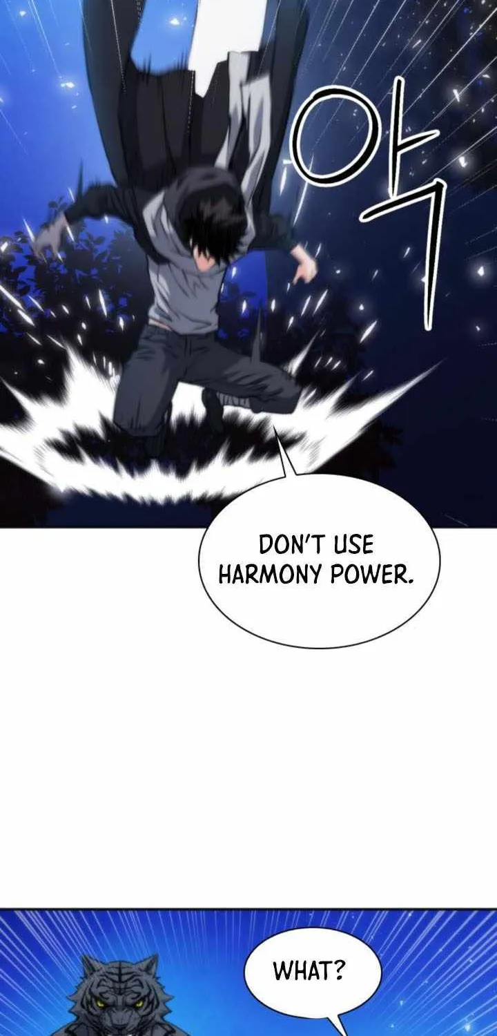 Read Seoul Station Druid Manga Online