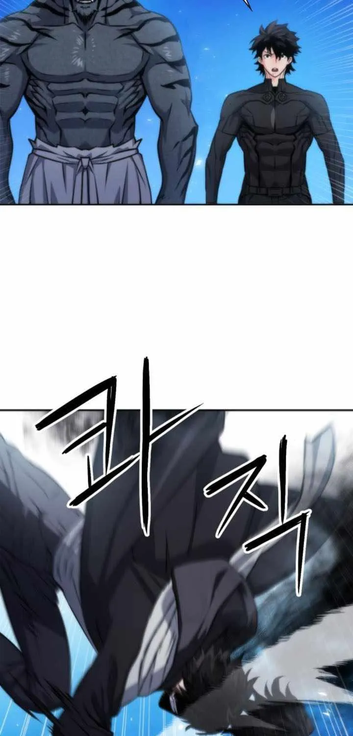 Read Seoul Station Druid Manga Online