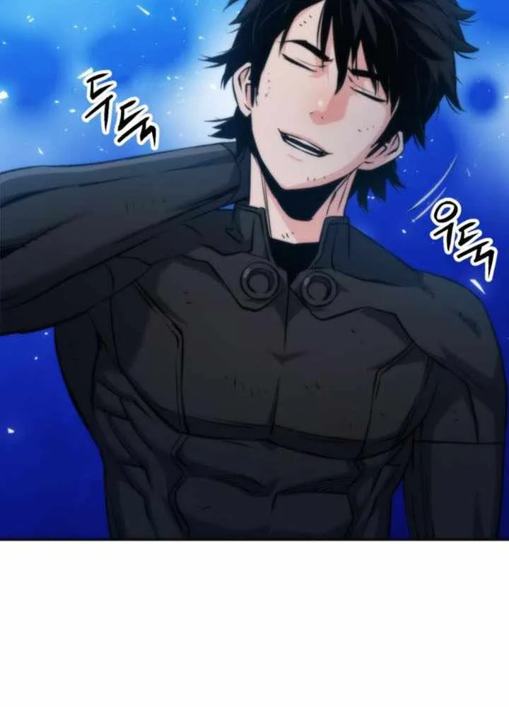 Read Seoul Station Druid Manga Online