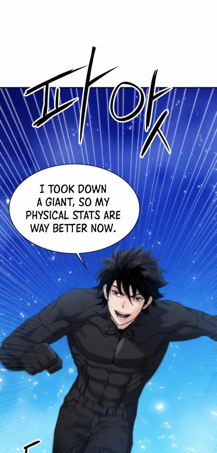 Read Seoul Station Druid Manga Online