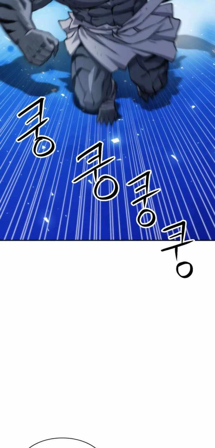 Read Seoul Station Druid Manga Online