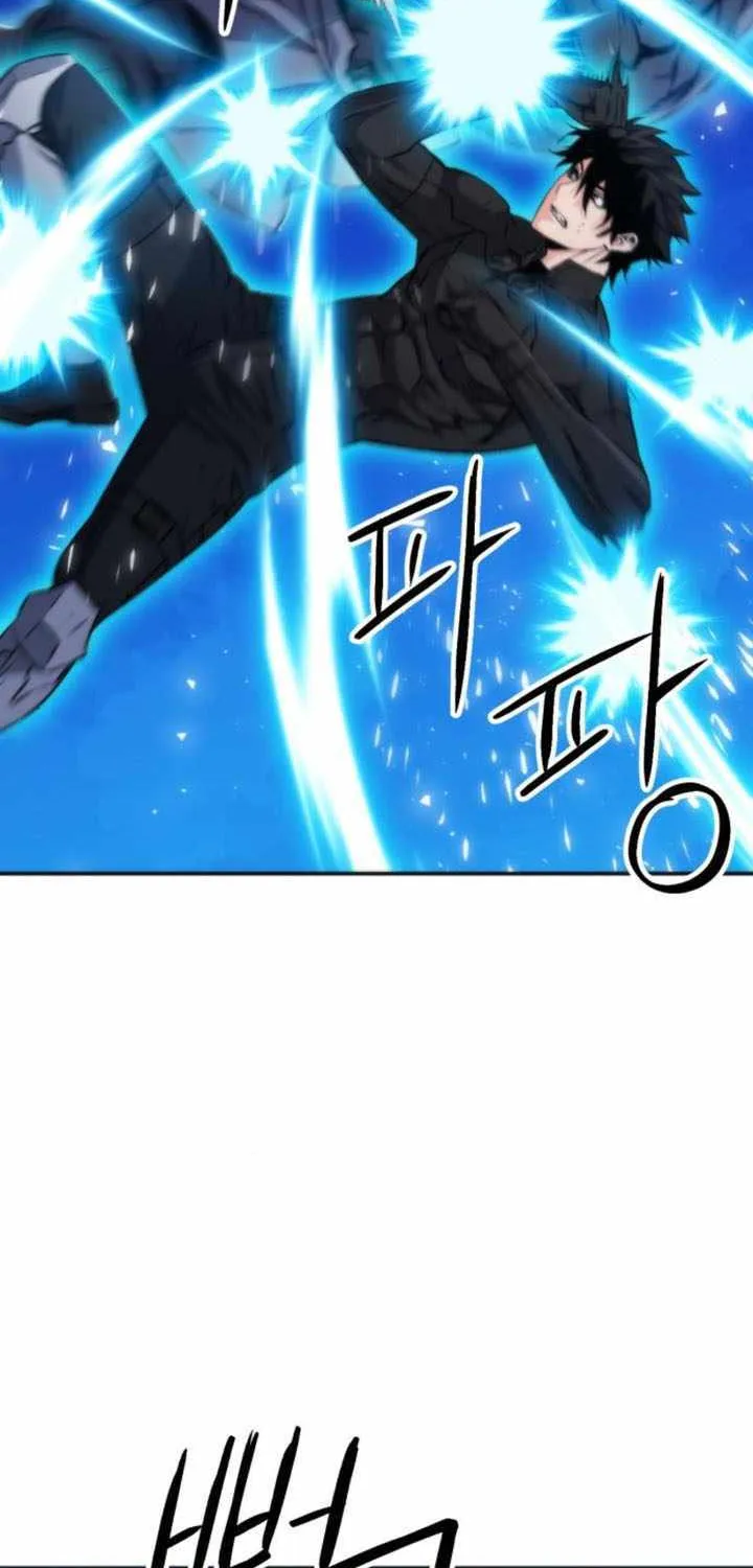 Read Seoul Station Druid Manga Online