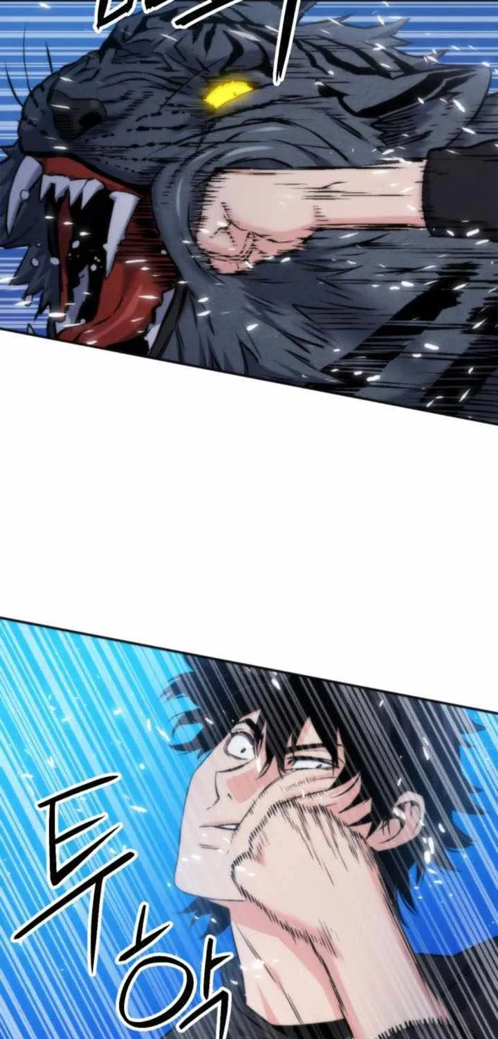 Read Seoul Station Druid Manga Online