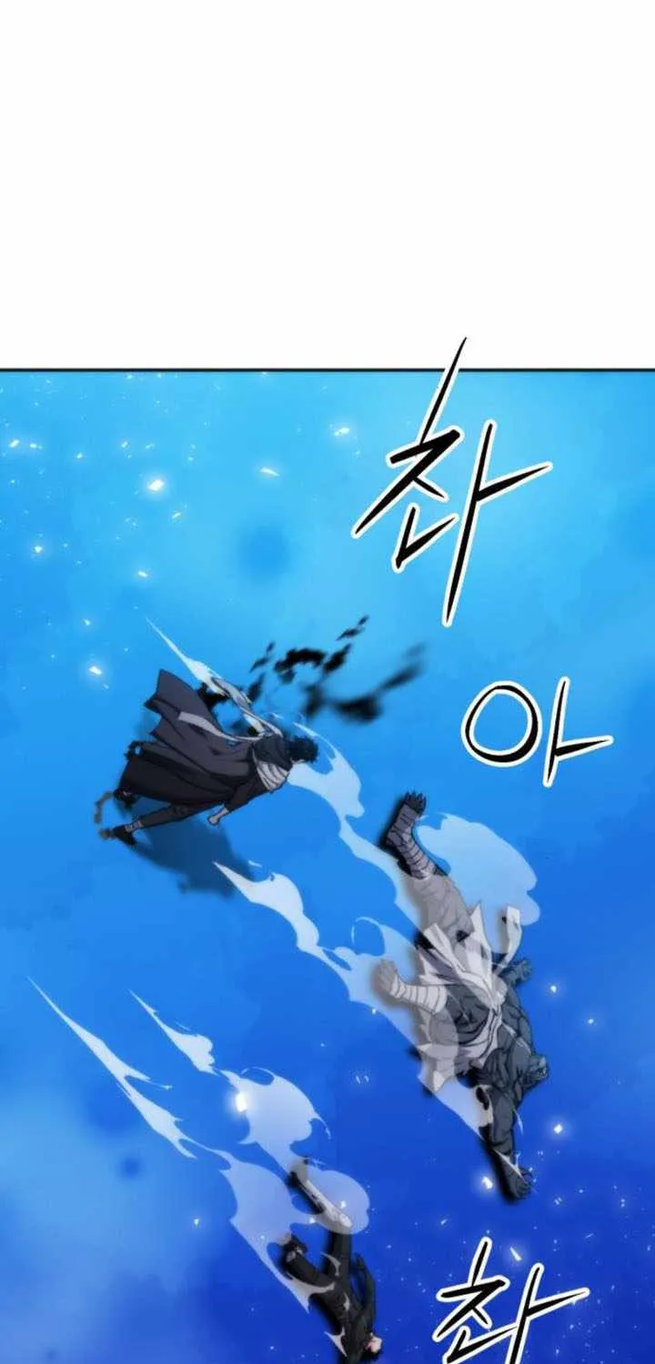 Read Seoul Station Druid Manga Online