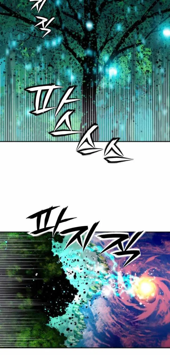 Read Seoul Station Druid Manga Online