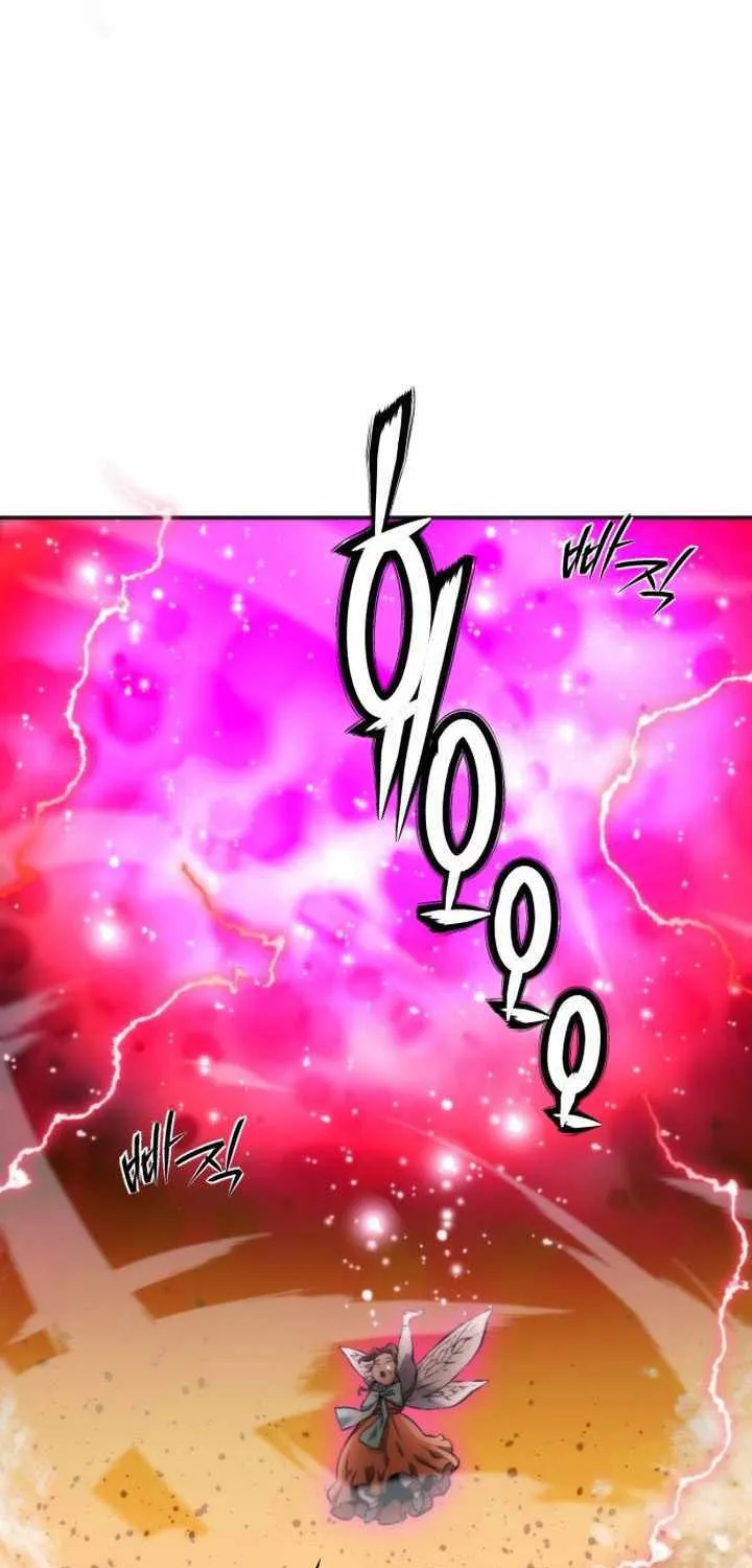 Read Seoul Station Druid Manga Online