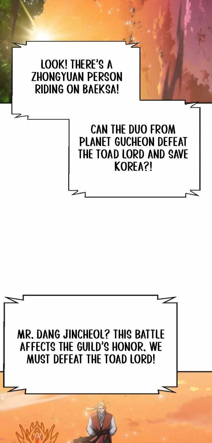 Read Seoul Station Druid Manga Online