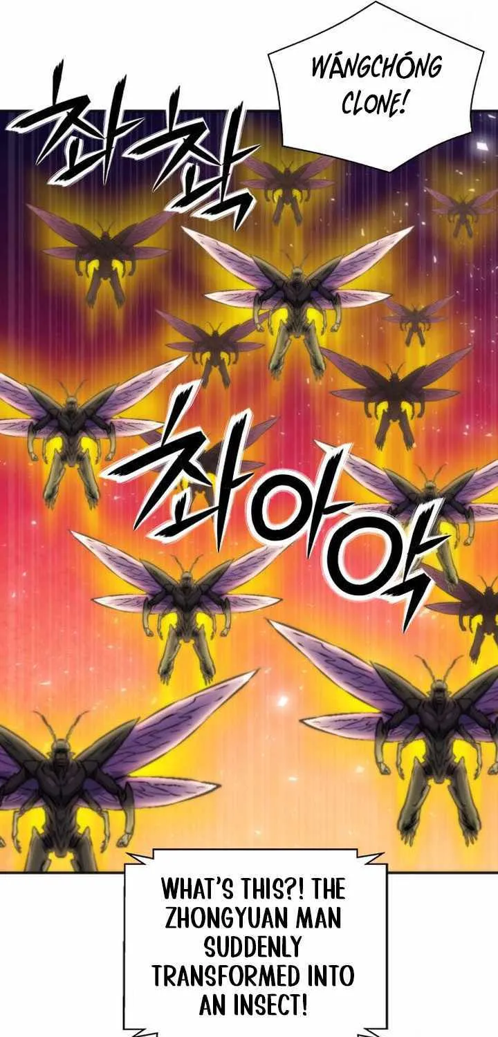 Read Seoul Station Druid Manga Online