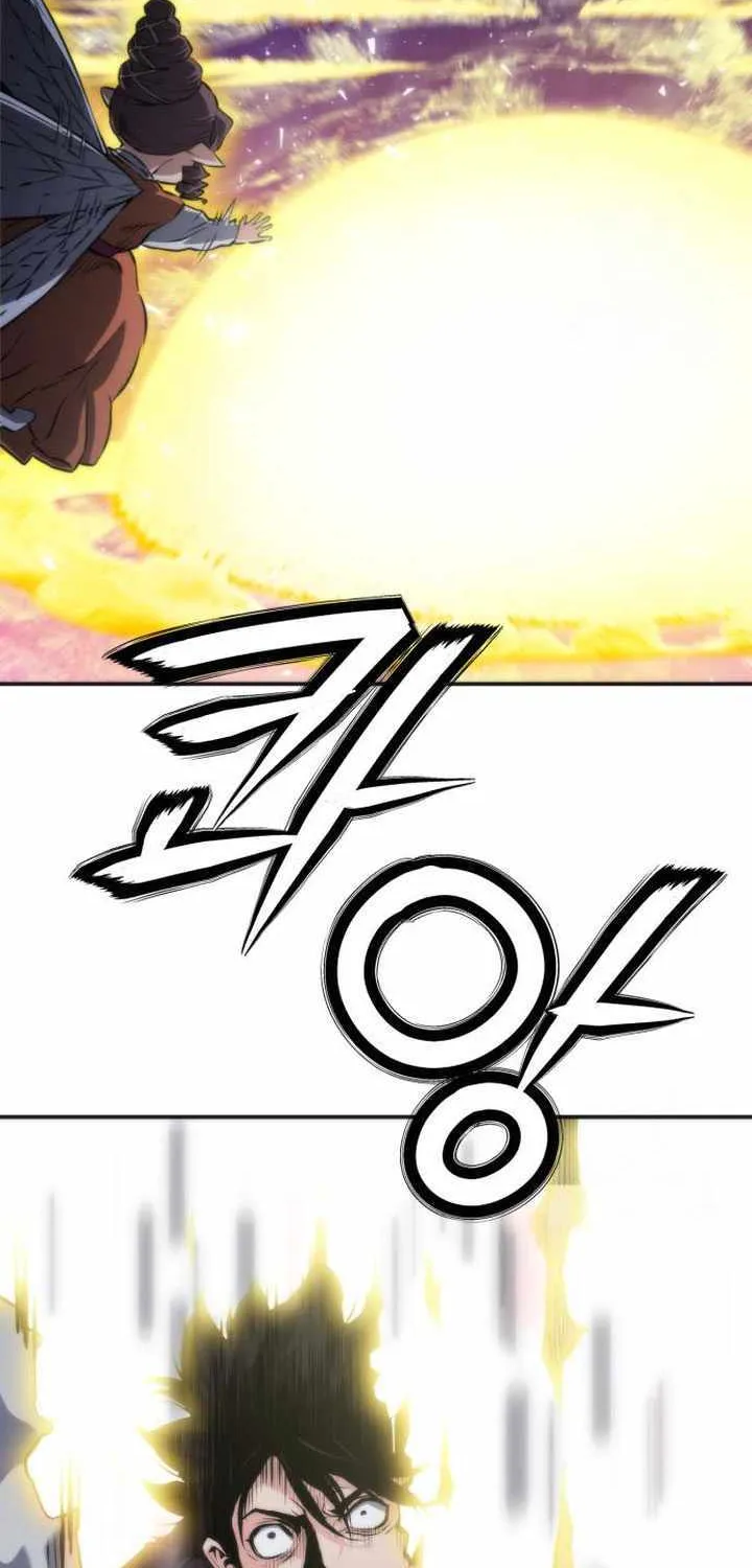 Read Seoul Station Druid Manga Online