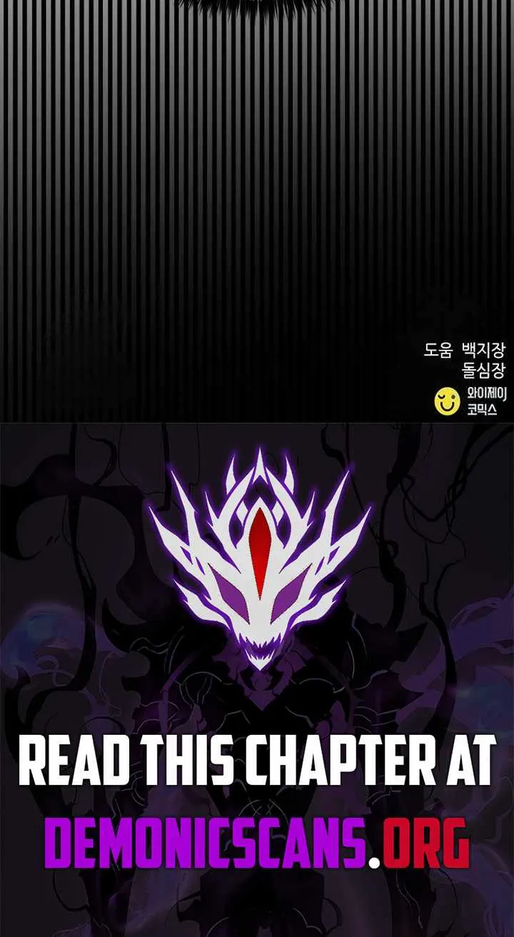 Read Seoul Station Druid Manga Online