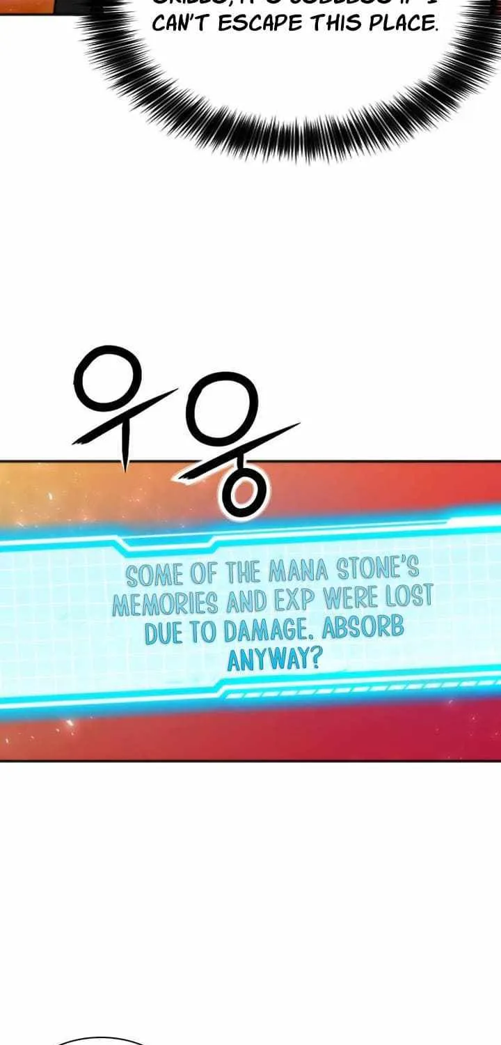 Read Seoul Station Druid Manga Online