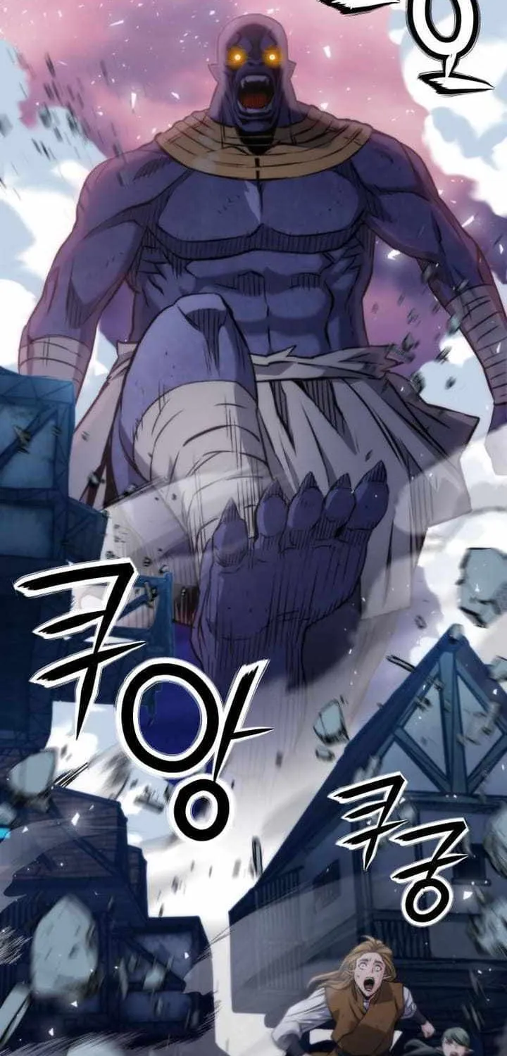 Read Seoul Station Druid Manga Online