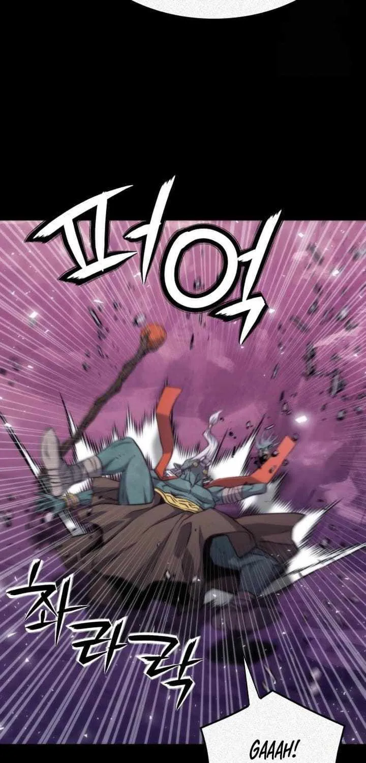 Read Seoul Station Druid Manga Online