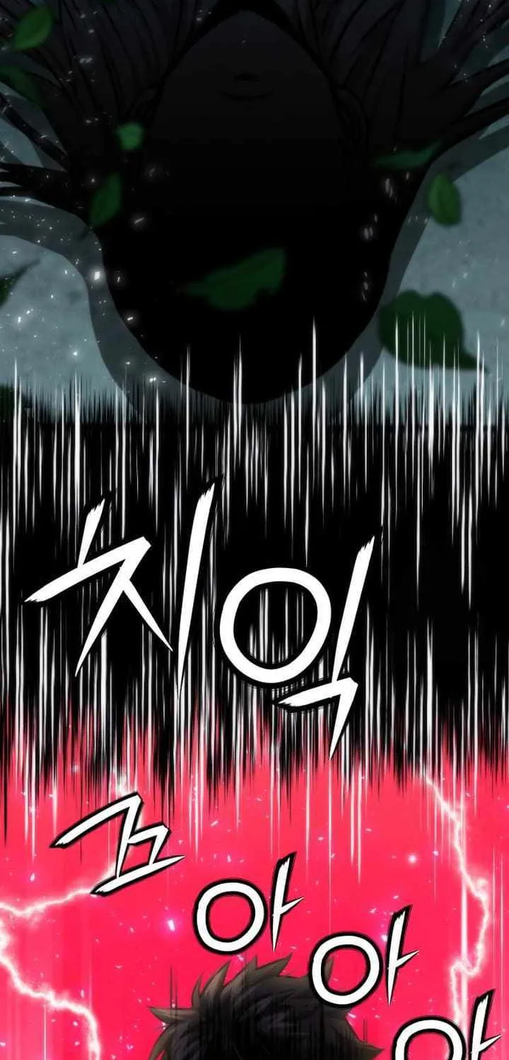 Read Seoul Station Druid Manga Online