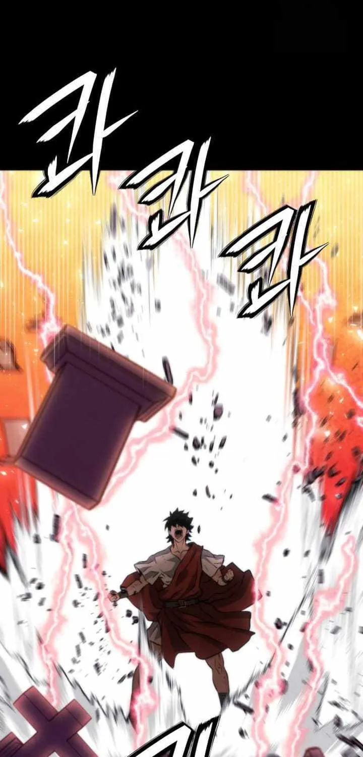 Read Seoul Station Druid Manga Online