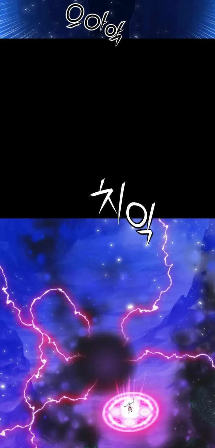 Read Seoul Station Druid Manga Online