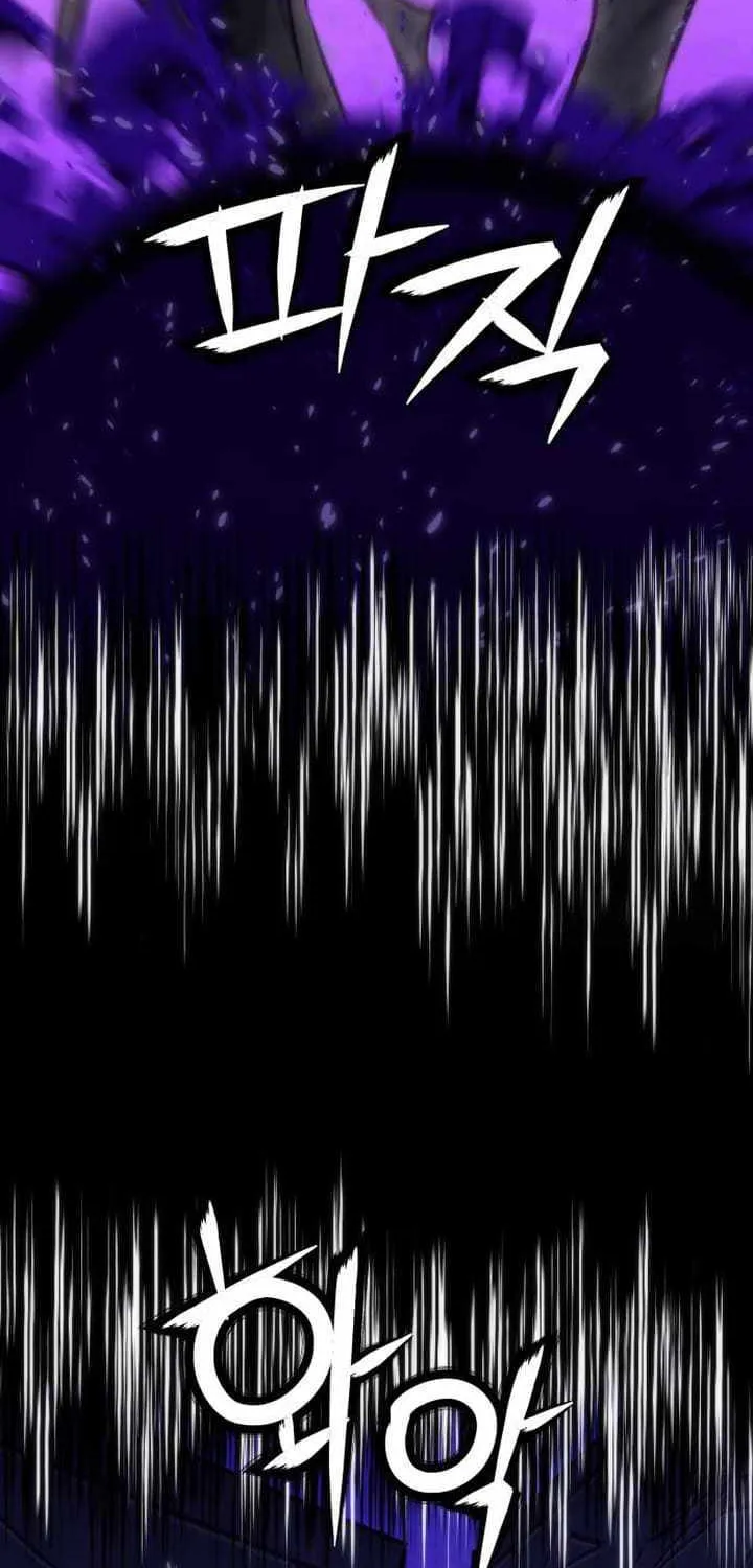 Read Seoul Station Druid Manga Online