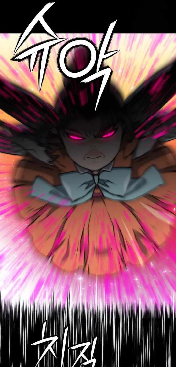 Read Seoul Station Druid Manga Online