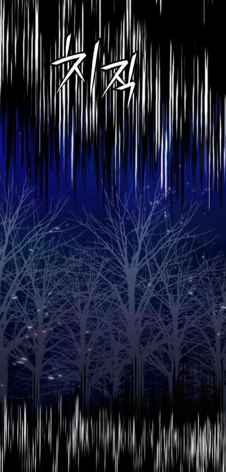 Read Seoul Station Druid Manga Online